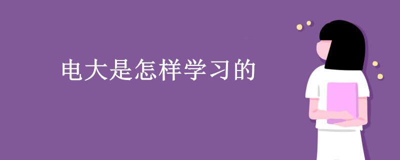 (gu)_(ki)ŴW(xu)